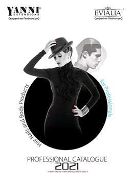 YanniExtensions Professional Κατάλογος Προϊόντων