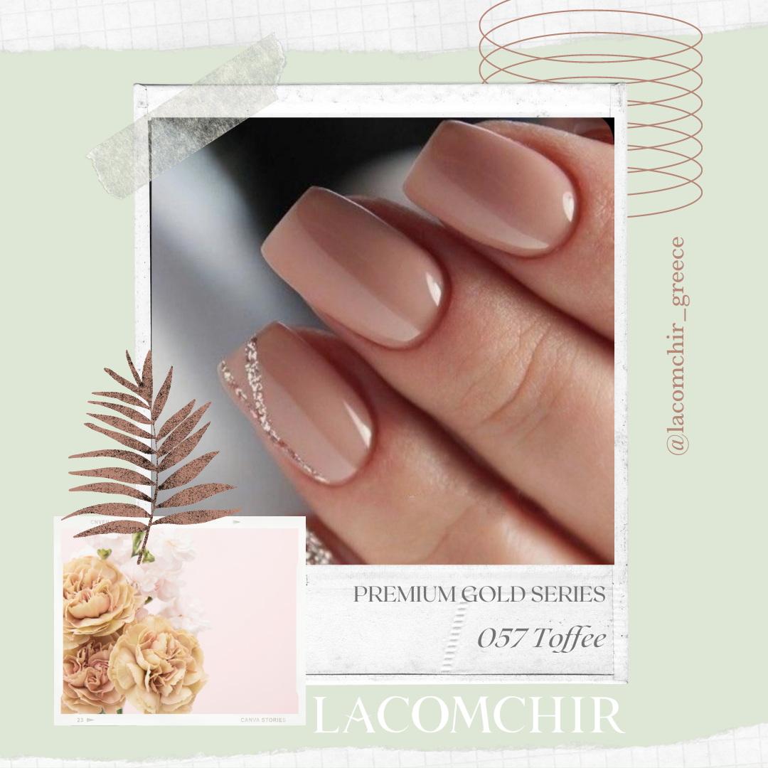 Επαγγελματικό ημιμόνιμο βερνίκι νυχιών Lacomchir Premium Gold Series