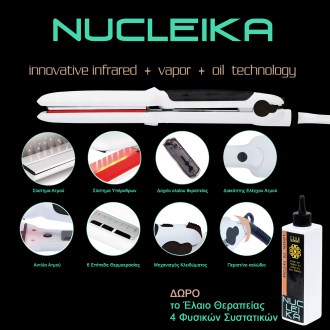 Κανένα σετ εικόνων 