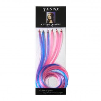 ΣΕΤ 6 Τούφες Περαστές Συνθετικές Ροζ - Μπλε 65cm - 21513