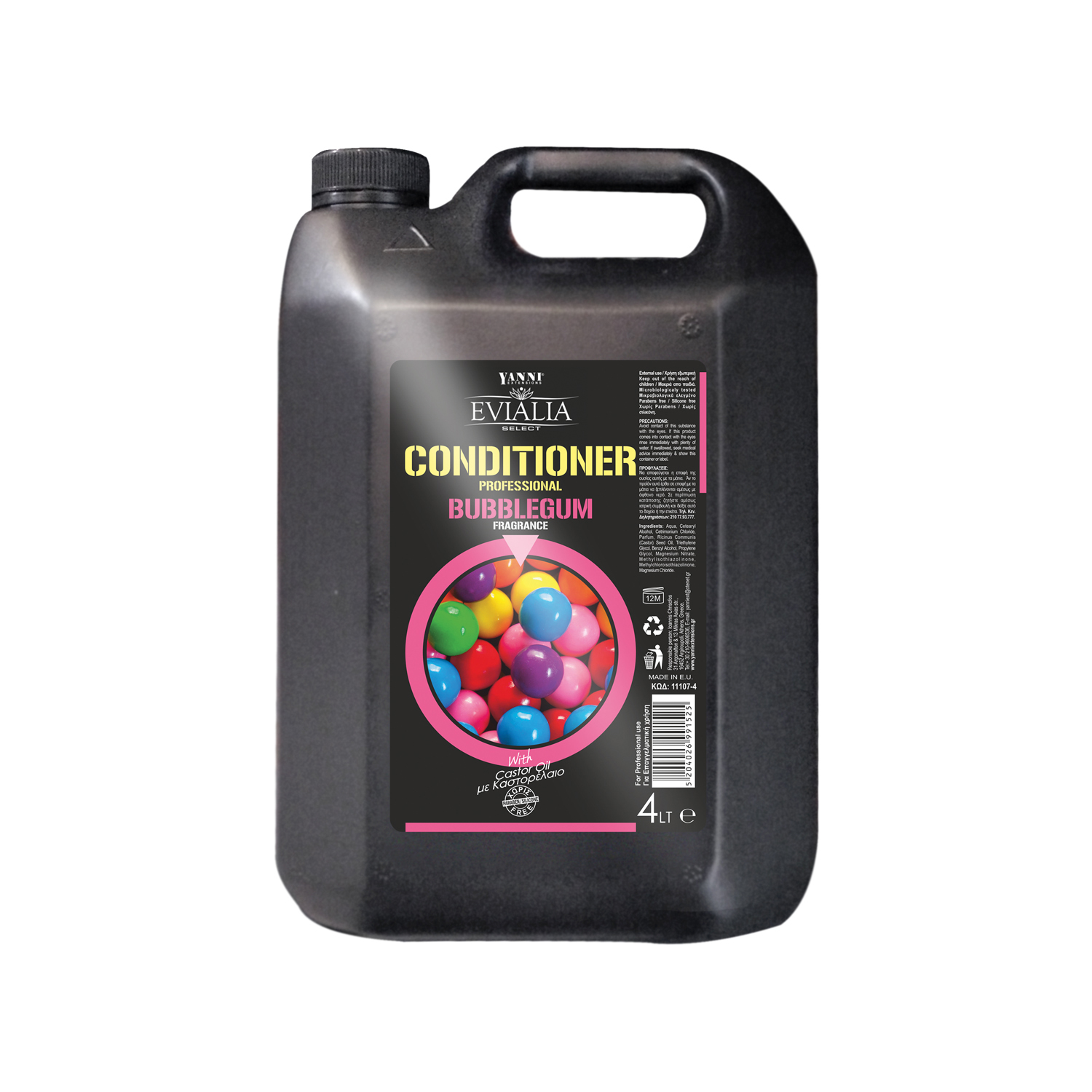 Evialia Conditioner Τσιχλόφουσκα Με Καστορέλαιο - 4lt - 11107-4