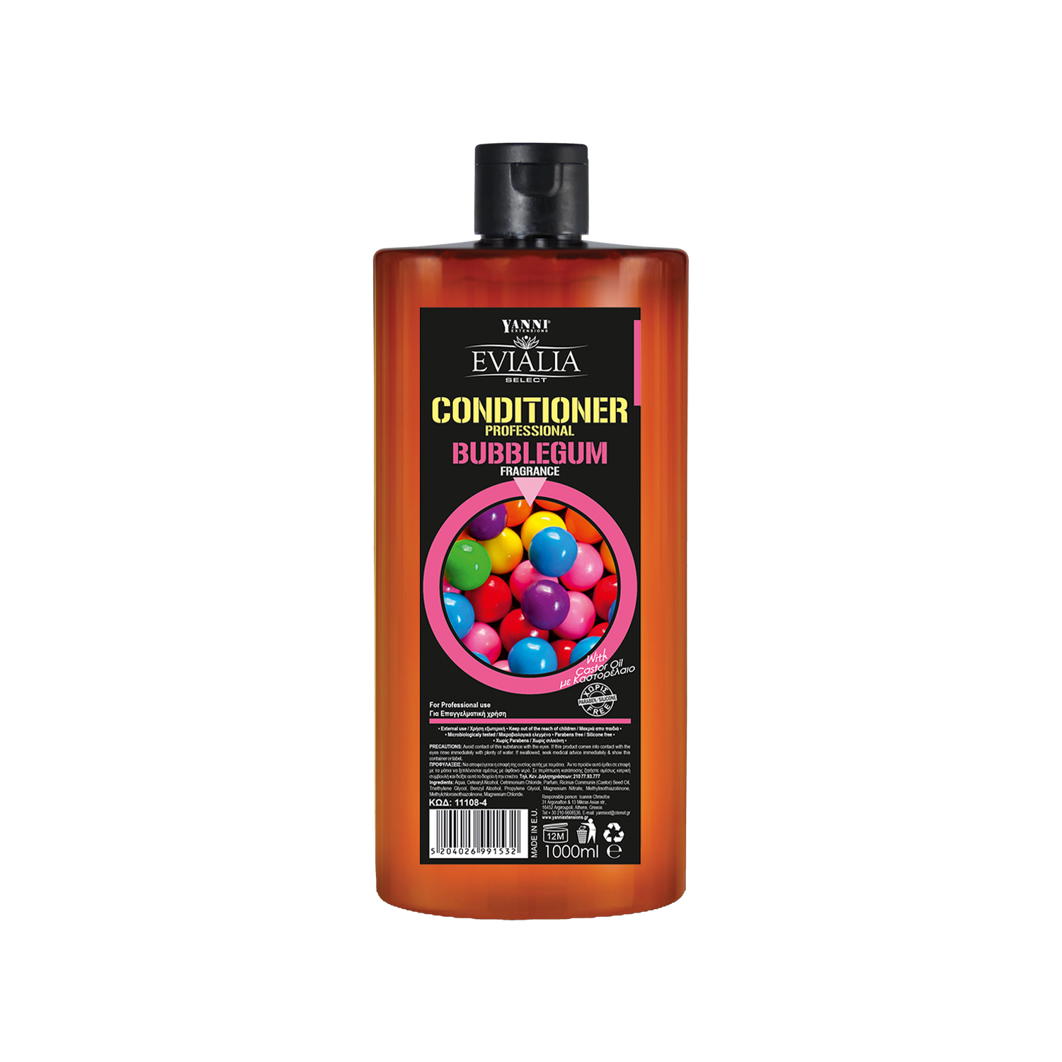 Evialia Conditioner Τσιχλόφουσκα Με Καστορέλαιο - 1lt - 11108-4