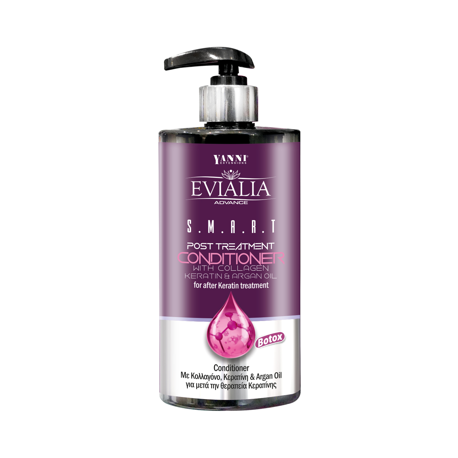 Evialia Botox Conditioner Smart Χωρίς Άλατα Post Treatment - 500ml - 11120