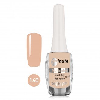 Pineapple Βερνίκι Νυχιών 10 Ημερών No.160 - 10ml - 18022-160