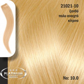 Τρέσα Φυσική Τρίχα Platinum No 10.0 Ξανθό Πολύ Ανοιχτό Κίτρινο - 100*50cm - 21021-10