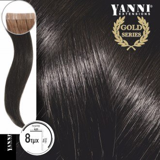 ρέσα Φυσική Τρίχα Αυτοκόλλητη Σετ 8 Τεμαχίων Gold Series Νο 1.0 Μαύρο-50cm, 21104-1