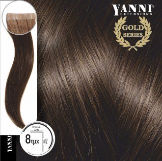 Τρέσα Φυσική Τρίχα Αυτοκόλλητη Gold Series Νο 3.0 Καστανό Σκούρο-50cm 21104-3