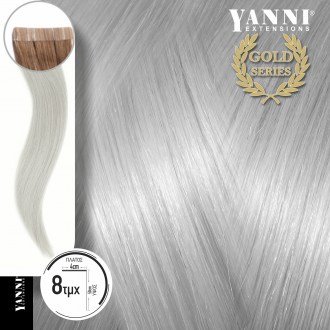 Τρέσα Φυσική Τρίχα Αυτοκόλλητη Σετ 8 Τεμαχίων Gold Series Ασημί / Silver - 50cm - 21104-S