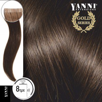 Τρέσα Φυσική Τρίχα Αυτοκόλλητη Σετ 8 Τεμαχίων Νο 3.0 Καστανό Σκούρο-50cm 21108-3