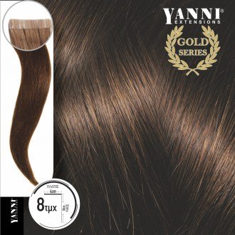 Τρέσα Φυσική Τρίχα Αυτοκόλλητη Σετ 8 Τεμαχίων Νο 4.0 Καστανό - 50cm - 21108-4