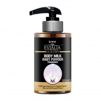 Evialia Body Milk Baby Powder νε Αλόη, Βιταμίνες κ Αντιοξειδωτικά - 300ml - 25400-6