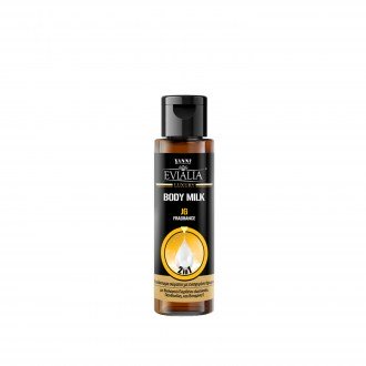 Evialia Body Milk Αρωματικό - 100ml (Travel Size) - 25401-5