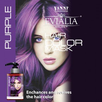 Evialia Χρωμομάσκα Purple Με Shea Butter για θρέψη και λάμψη - 300ml - 10070-7