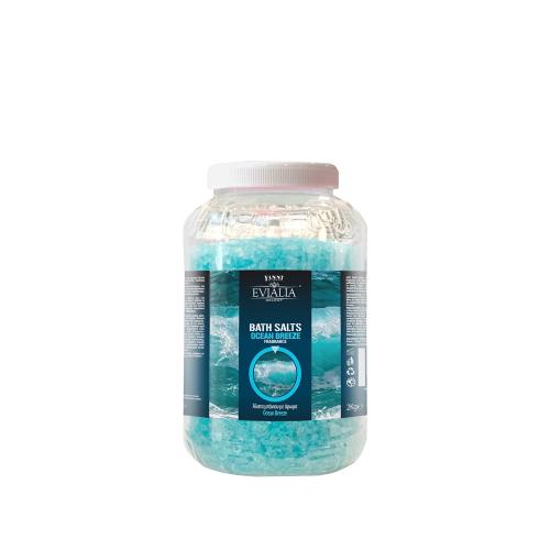 Evialia Άλατα Μπάνιου Ocean Breeze - 2kg - 25006