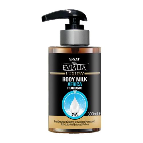 Evialia Body Milk Africa με Αλόη, Βιταμίνες κ Αντιοξειδωτικά - 300ml - 25400