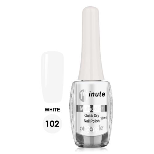 Pineapple Βερνίκι Νυχιών 10 Ημερών No.102 - 10ml - 18022-102