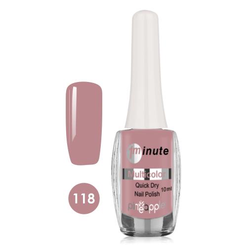 Pineapple Βερνίκι Νυχιών 10 Ημερών No.118 - 10ml - 18022-118