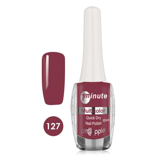 Pineapple Βερνίκι Νυχιών 10 Ημερών No.127 - 10ml - 18022-127