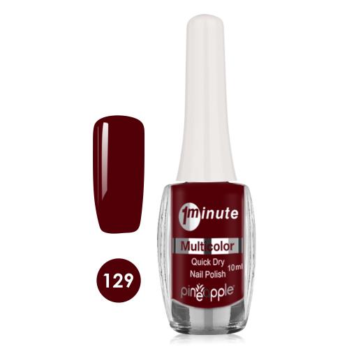 Pineapple Βερνίκι Νυχιών 10 Ημερών No.129 - 10ml - 18022-129