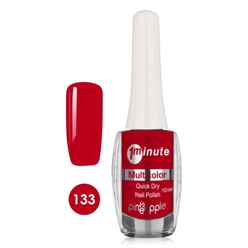 Pineapple Βερνίκι Νυχιών 10 Ημερών No.133 - 10ml - 18022-133