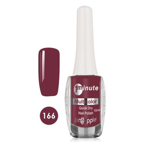 Pineapple Βερνίκι Νυχιών 10 Ημερών No.166 - 10ml - 18022-166