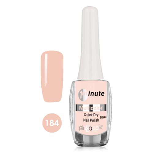 Pineapple Βερνίκι Νυχιών 10 Ημερών No.184 - 10ml - 18022-184