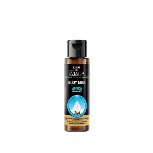 Evialia Body Milk Africa - 100ml (Travel Size) - 25401