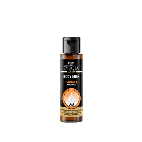 Evialia Body Milk Καραμέλα - 100ml (Travel Size) - 25401-3