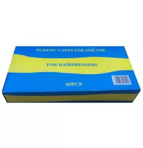 Μπέρτα Μίας Χρήσης Διάφανη Κουτί - 40τεμ - 20150