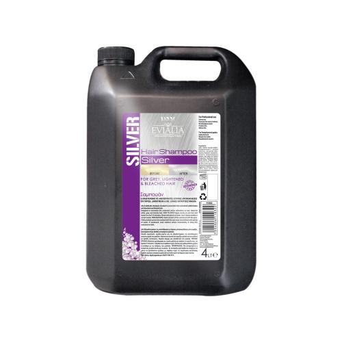 Evialia Σαμπουάν Silver Ενισχύει Και Τονώνει Το Χρώμα - 4lt - 11032