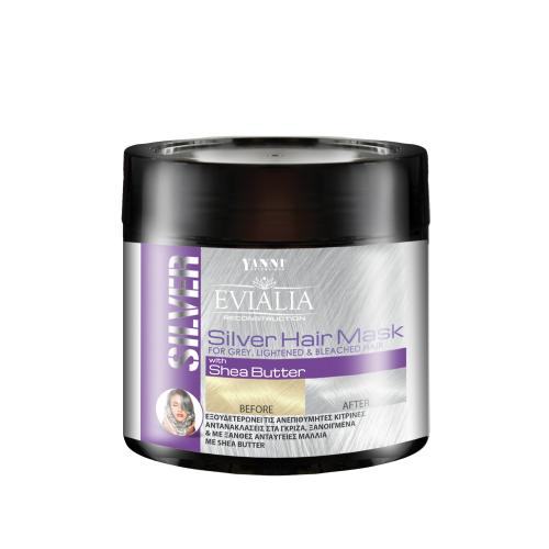 Evialia Μάσκα Μαλλιών Silver με Β5, Πλούσια Ενεργά κ Βούτυρο Καριτέ-500ml 11335