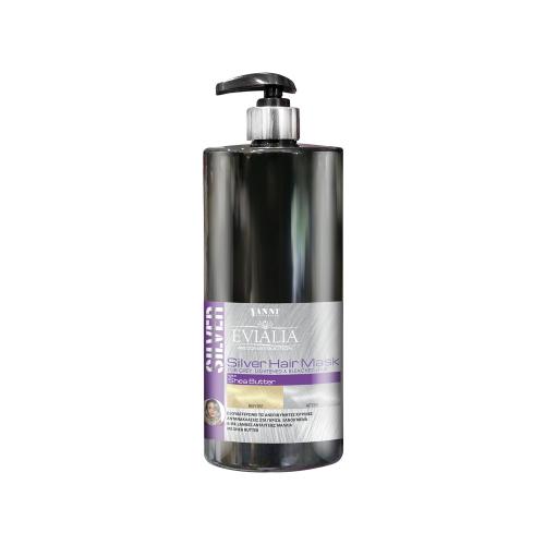 Evialia Μάσκα Μαλλιών Silver Αντλία με Β5, Πλούσια Ενεργά κ Βούτυρο Καριτέ-1lt 11336-2