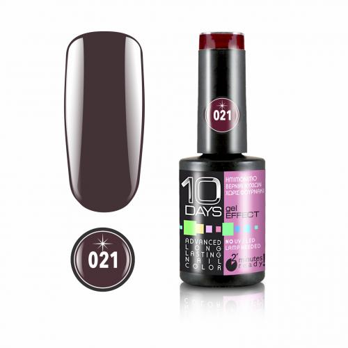 10Days Gel Effect Βερνίκι Νυχιών 021 Καφέ σκούρο - 11ml - 18020-021