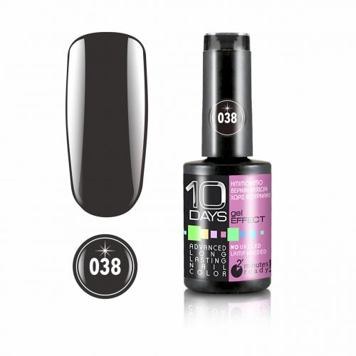 10Days Gel Effect Βερνίκι Νυχιών 038 Πολύ σκούρο καφέ - 11ml - 18020-038