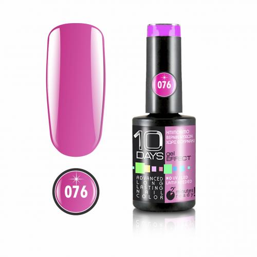 10Days Gel Effect Βερνίκι Νυχιών 076  Ροζ Φούξια- 11ml - 18020-076