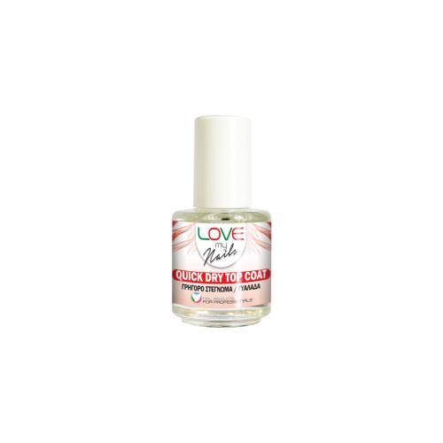 Love my nails Quick Dry Top Coat - Γρήγορο στέγνωμα - 16ml - 18164