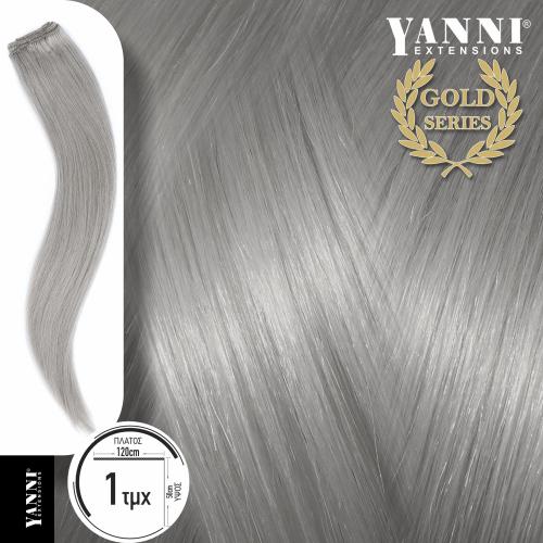 Τρέσα Φυσική Τρίχα Γκρι - 120*50cm - 21001-G