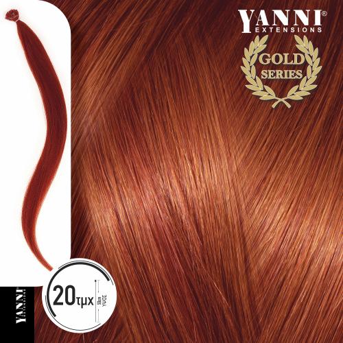 Extensions Κερατίνης Φυσική Τρίχα Νο 7.44 Ξανθό Χάλκινο Ενισχυμένο-50cm 21101-744