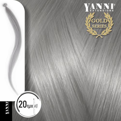 Extensions Κερατίνης Σετ 20 Τούφες Φυσική Τρίχα Γκρι - 50cm - 21101-G