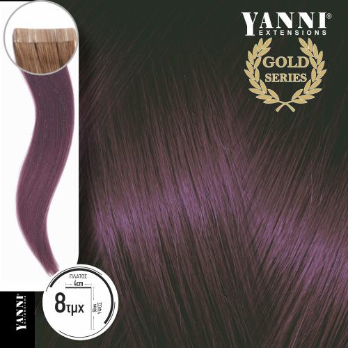 Τρέσα Φυσική Τρίχα Αυτοκόλλητη Σετ 8 Τεμαχίων Μπορντώ - 50cm - 21108-BO