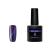 Lacomchir UV/LED Black Series CE017 Deep Blue - Cat Eye - 10ml - 23002-CE017