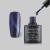 Lacomchir UV/LED Black Series CE017 Deep Blue - Cat Eye-10ml - 23002-CE017