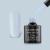 Lacomchir UV/LED Black Series NC049 Baby Blue-10ml - 23002-NC049