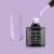 Lacomchir UV/LED Black Series NC164 Sweet Lilac-10ml - 23002-NC164