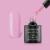 Lacomchir UV/LED Black Series TD010 Baby Pink-10ml - 23002-TD010