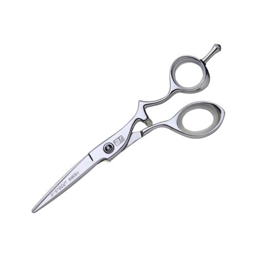 Ψαλίδι Κοβαλτίου Makiko 5,5'' - 16033-1