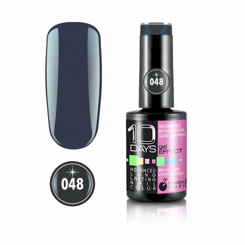 10Days Gel Effect Βερνίκι Νυχιών 048 Σκούρο Γκρί Έντονο - 11ml - 18020-048