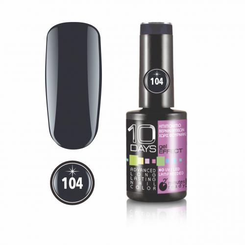 10Days Gel Effect Βερνίκι Νυχιών 104 Μελιτζανί - 11ml - 18020-104