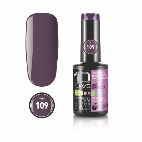 10Days Gel Effect Βερνίκι Νυχιών 109 Ψυχρό Καφέ - 11ml - 18020-109