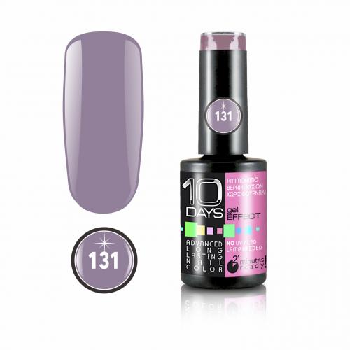 10Days Gel Effect Βερνίκι Νυχιών 131 Λιλά Ψυχρό - 11ml - 18020-131